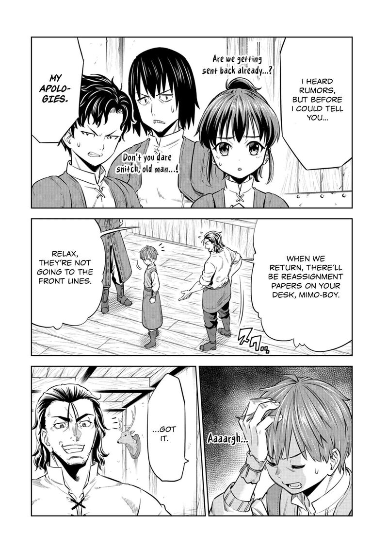 Millimos Saga Battei Ouji No Tensei Senki 7 32