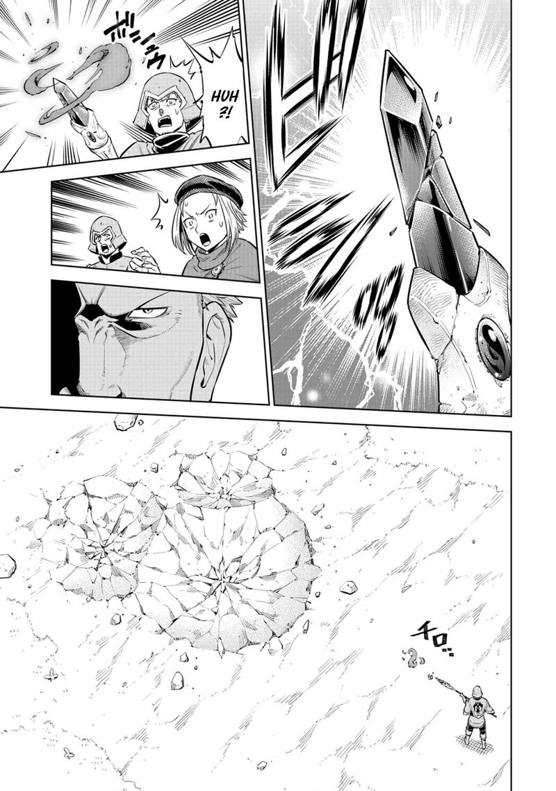 Millimos Saga Battei Ouji No Tensei Senki 7 37