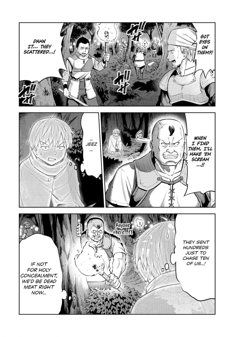 Millimos Saga Battei Ouji No Tensei Senki 7 4