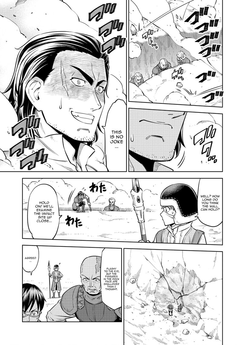 Millimos Saga Battei Ouji No Tensei Senki 8 32