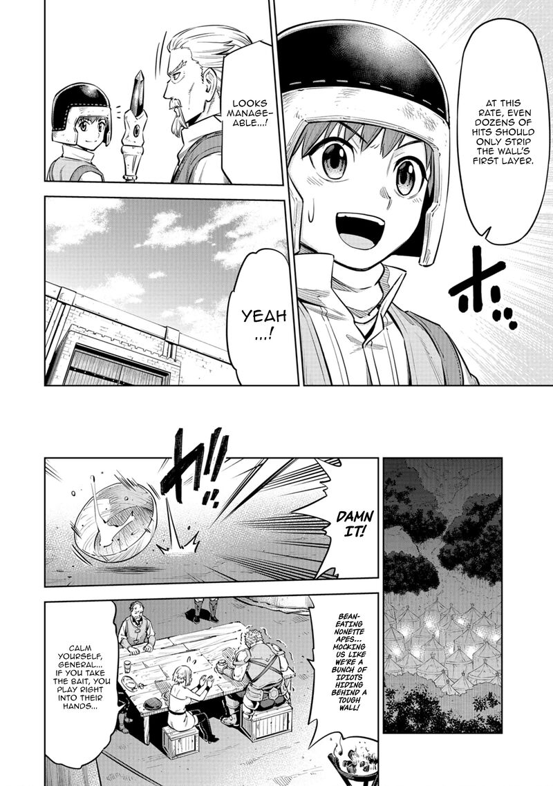 Millimos Saga Battei Ouji No Tensei Senki 8 33