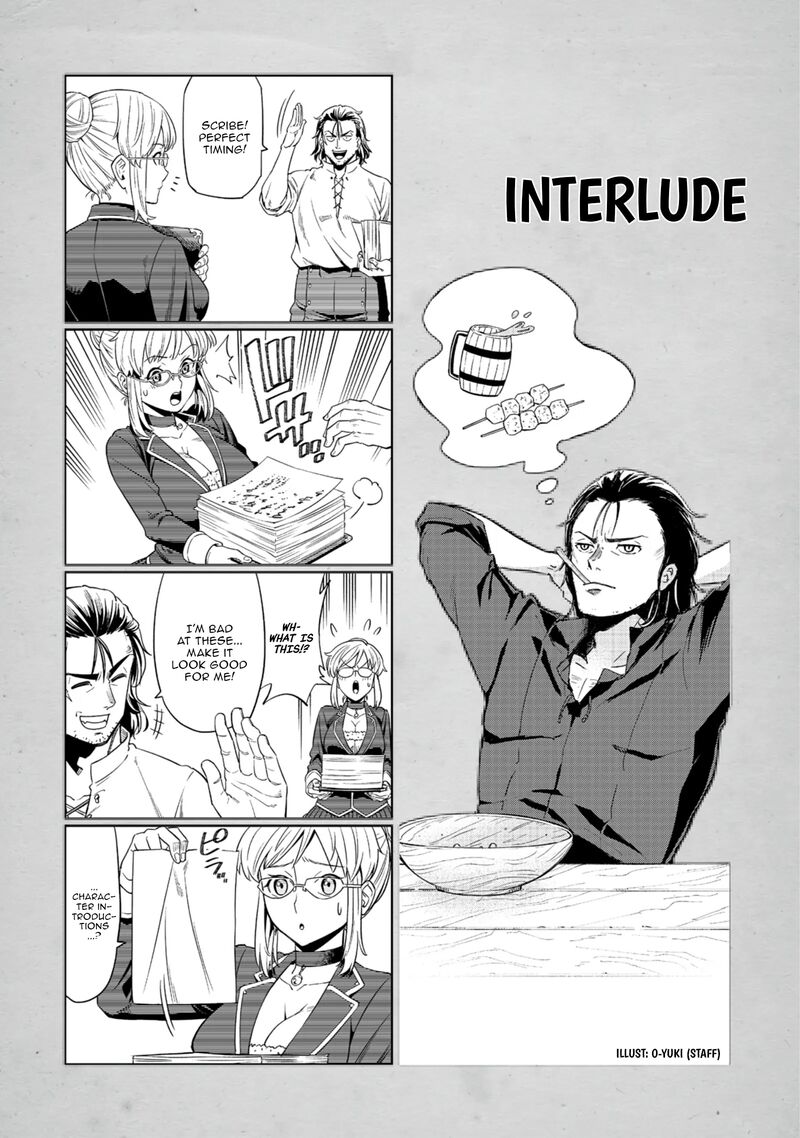 Millimos Saga Battei Ouji No Tensei Senki 8 40