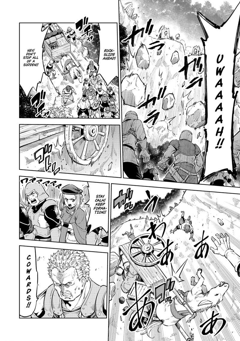 Millimos Saga Battei Ouji No Tensei Senki 8 8