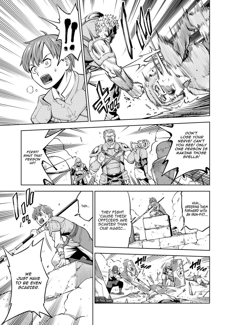 Millimos Saga Battei Ouji No Tensei Senki 9 23