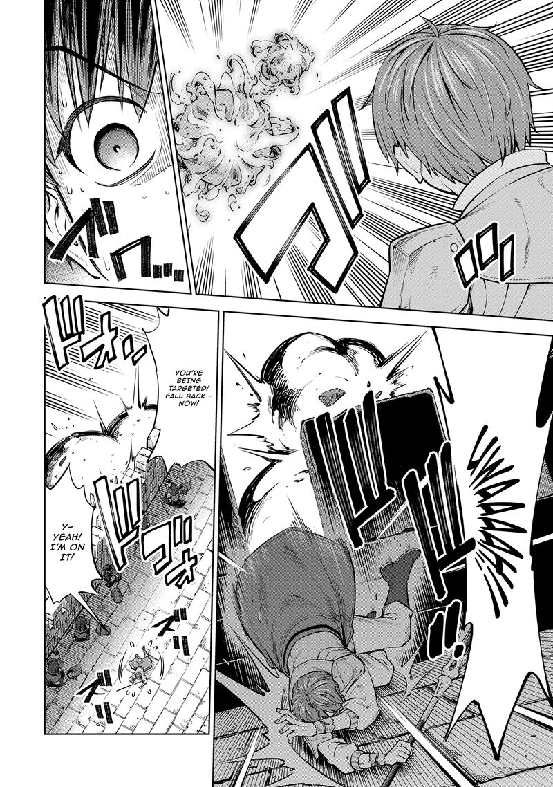 Millimos Saga Battei Ouji No Tensei Senki 9 24