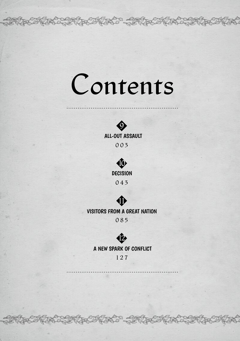 Millimos Saga Battei Ouji No Tensei Senki 9 3