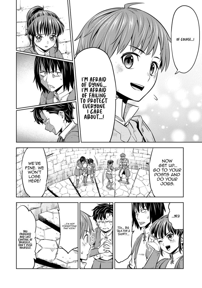 Millimos Saga Battei Ouji No Tensei Senki 9 30