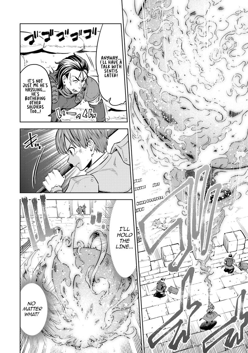 Millimos Saga Battei Ouji No Tensei Senki 9 32