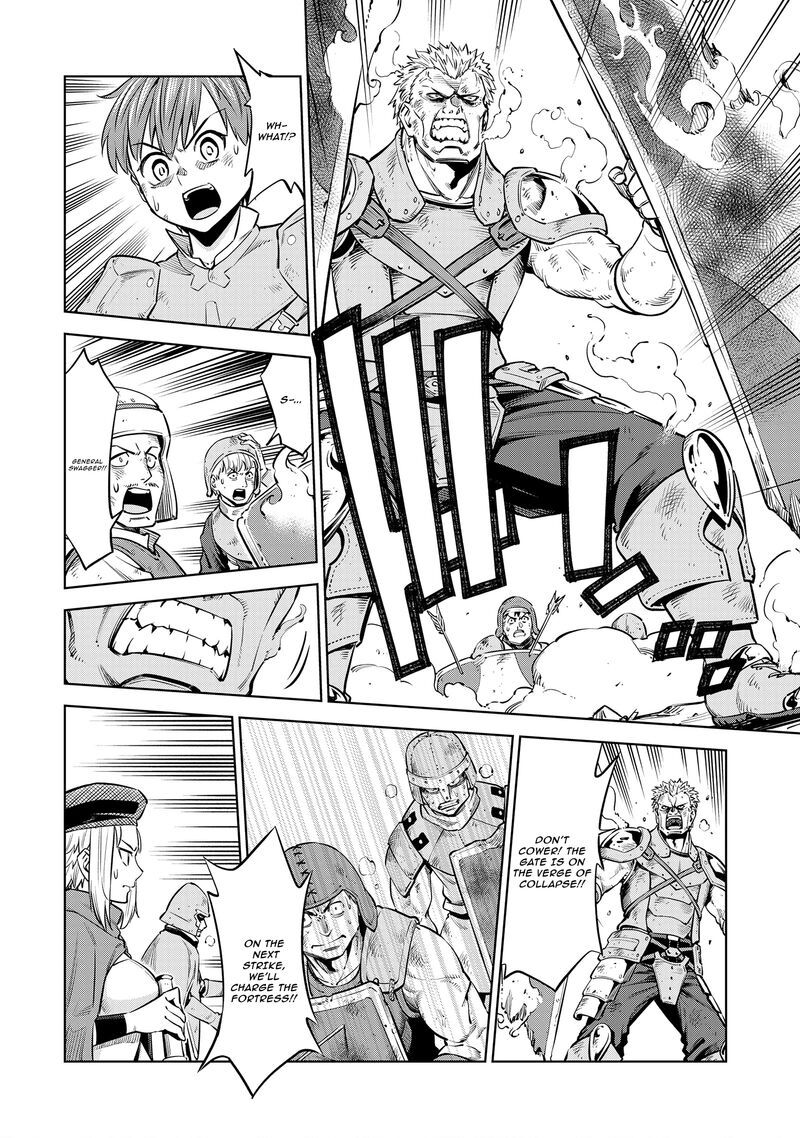 Millimos Saga Battei Ouji No Tensei Senki 9 34