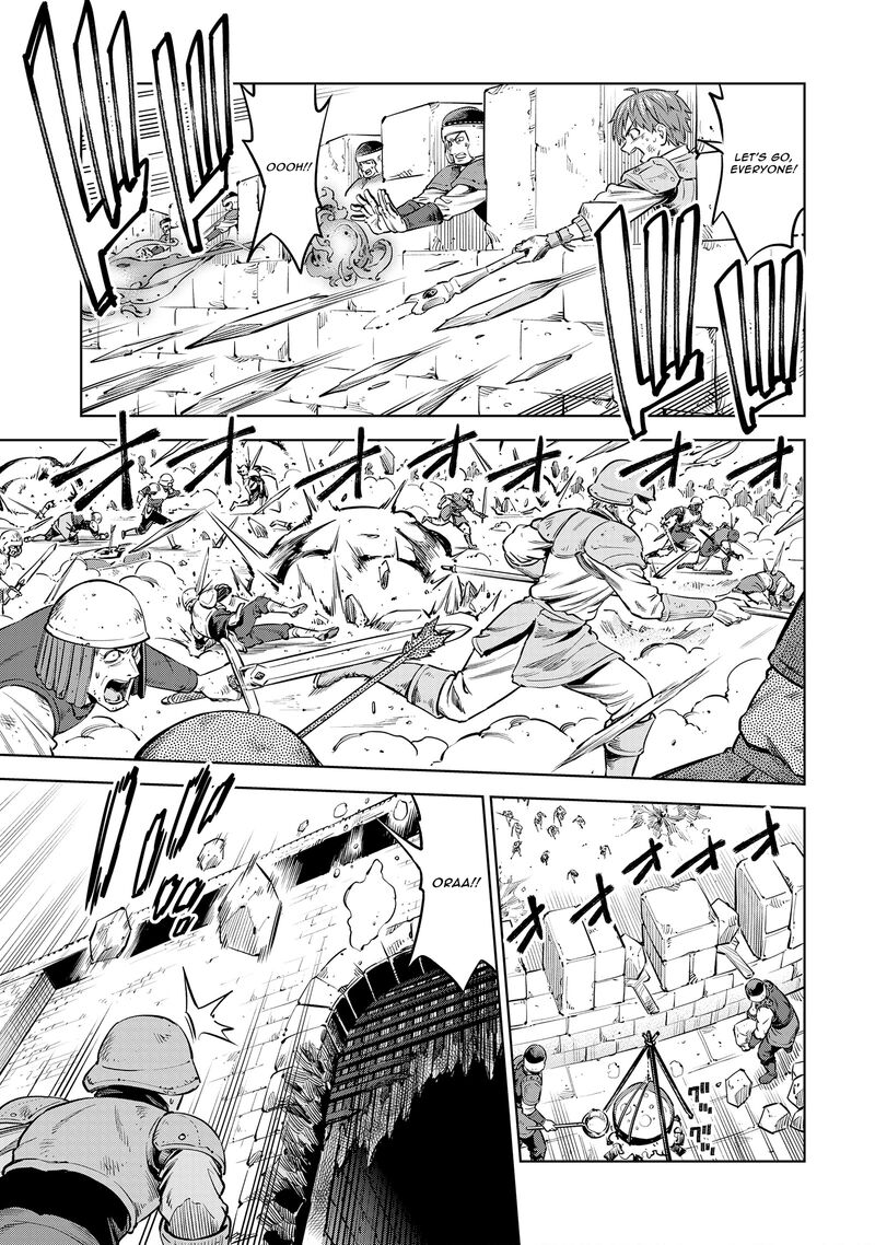 Millimos Saga Battei Ouji No Tensei Senki 9 37