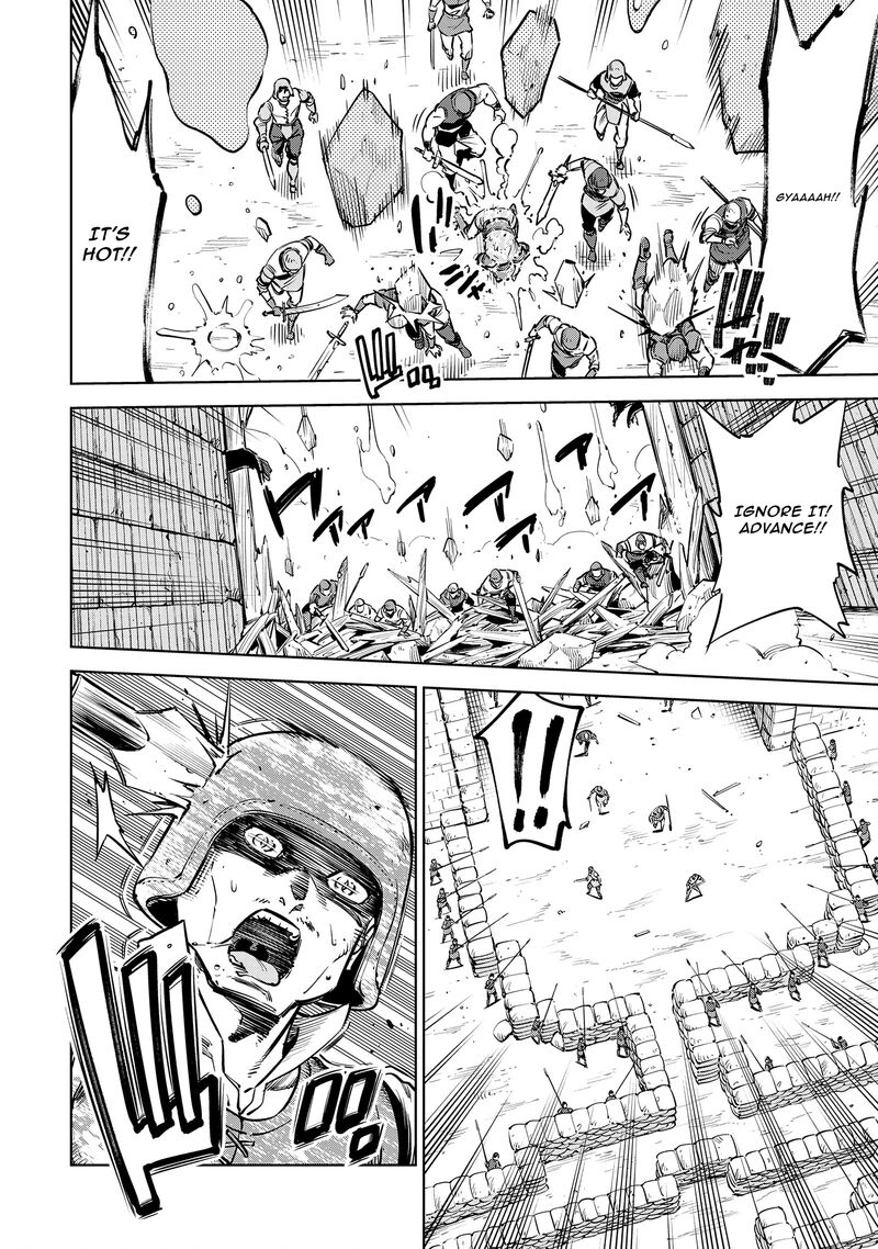 Millimos Saga Battei Ouji No Tensei Senki 9 38