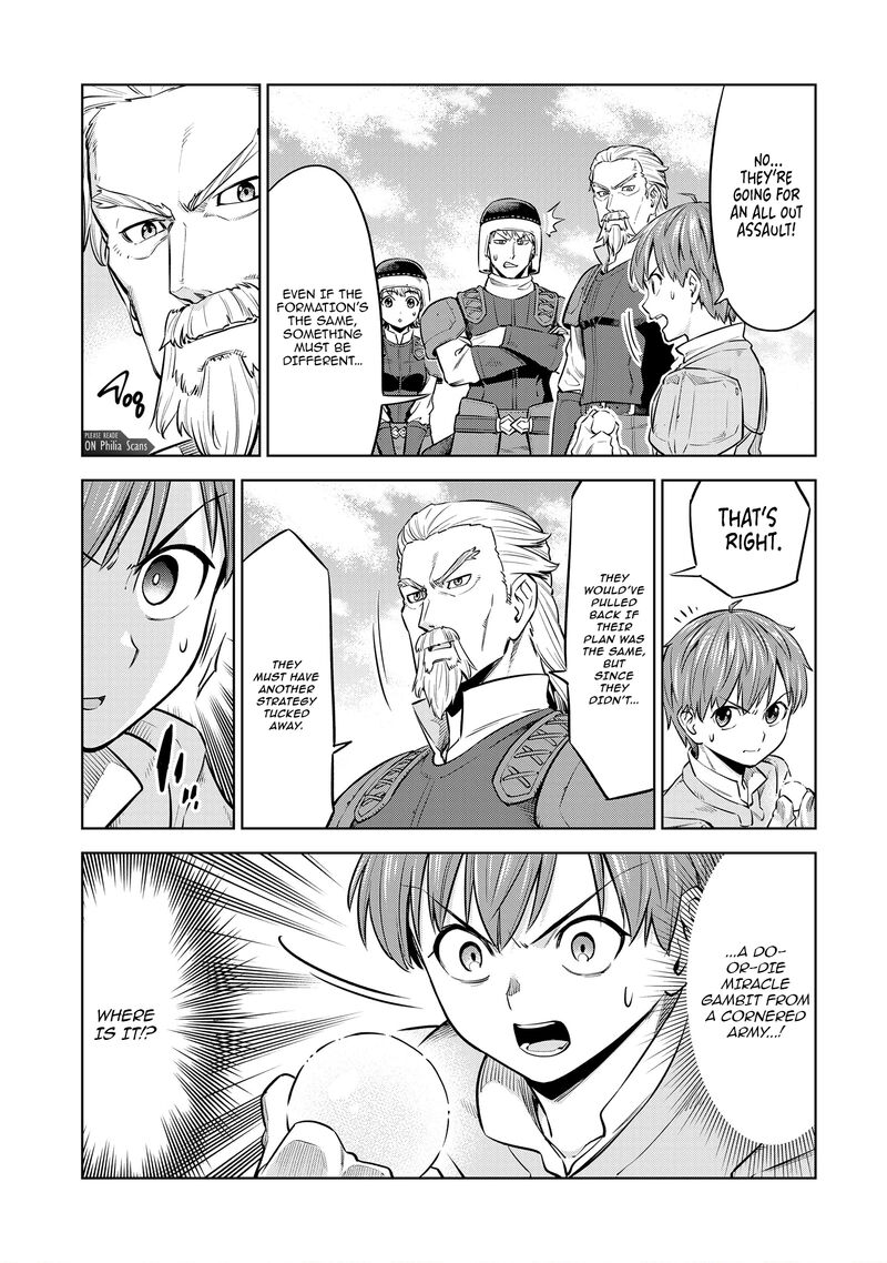 Millimos Saga Battei Ouji No Tensei Senki 9 8