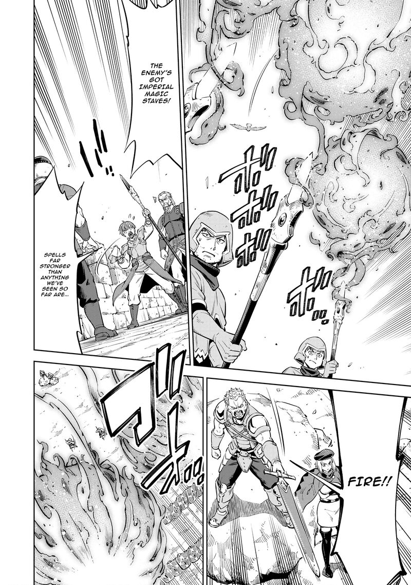 Millimos Saga Battei Ouji No Tensei Senki 9 9