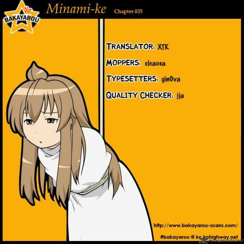 Minami Ke 35 10