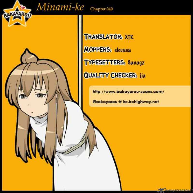 Minami Ke 40 9