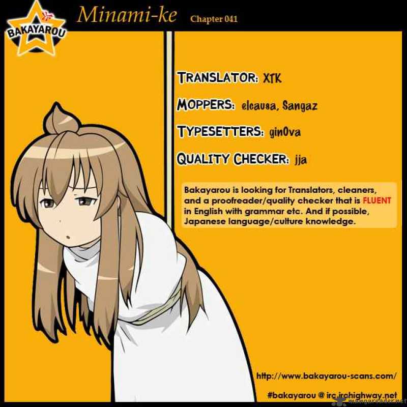 Minami Ke 41 10