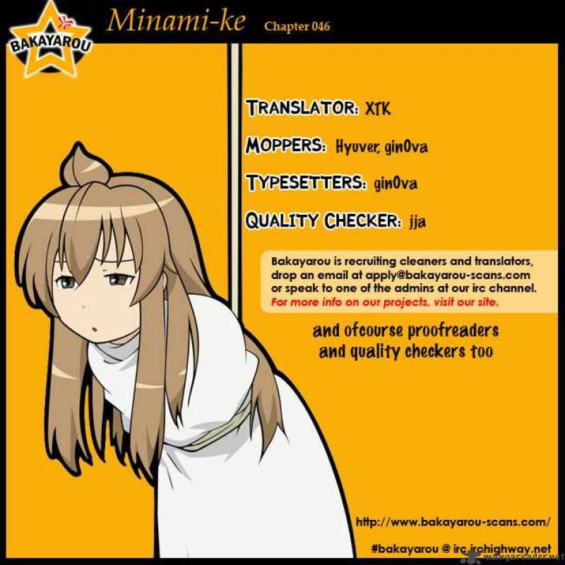 Minami Ke 46 10