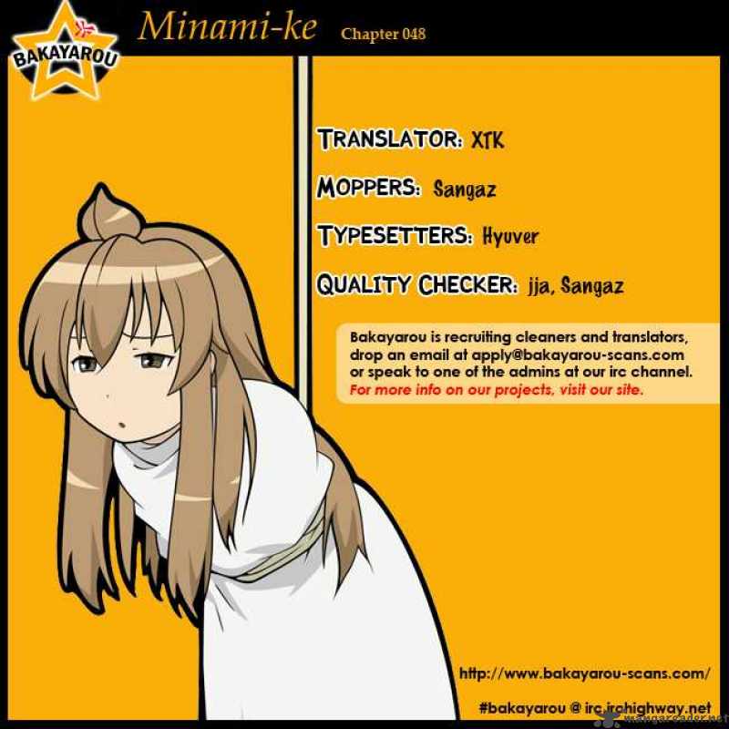 Minami Ke 48 10