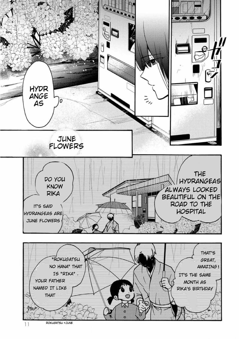 Minazuki Ke No IInazuke Juurokusai No Tanjoubi Honke No Toushuu Ga Mukae Ni Kimashita 1 10