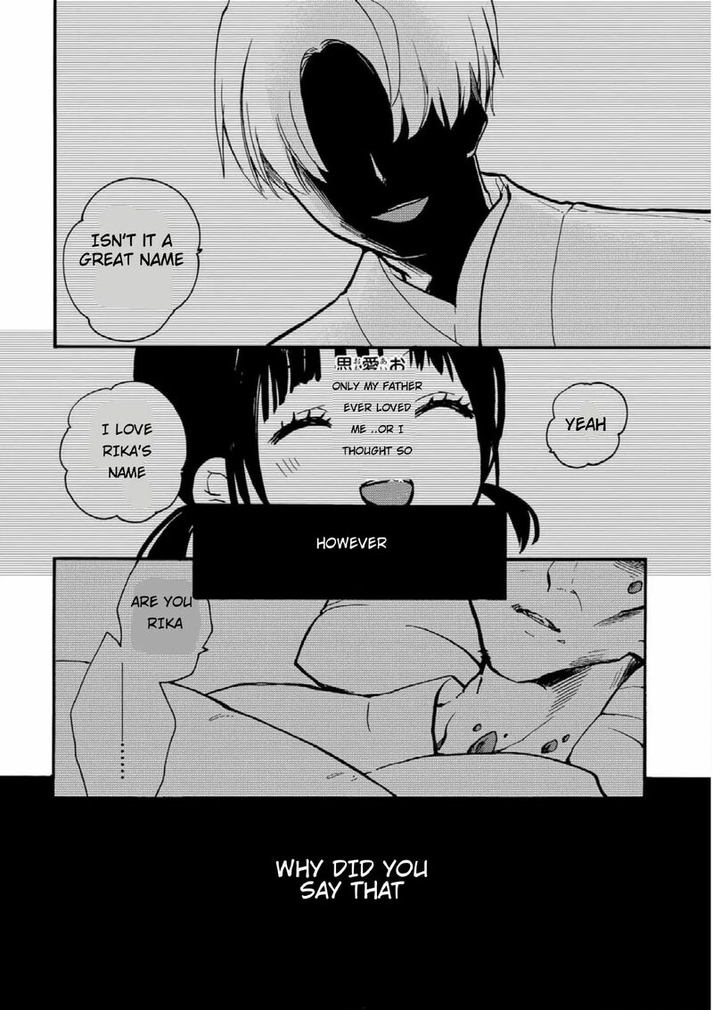 Minazuki Ke No IInazuke Juurokusai No Tanjoubi Honke No Toushuu Ga Mukae Ni Kimashita 1 11
