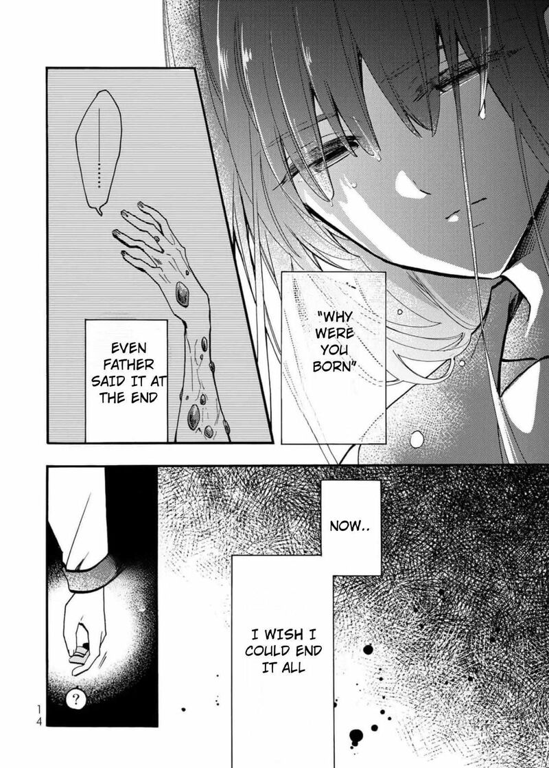 Minazuki Ke No IInazuke Juurokusai No Tanjoubi Honke No Toushuu Ga Mukae Ni Kimashita 1 13
