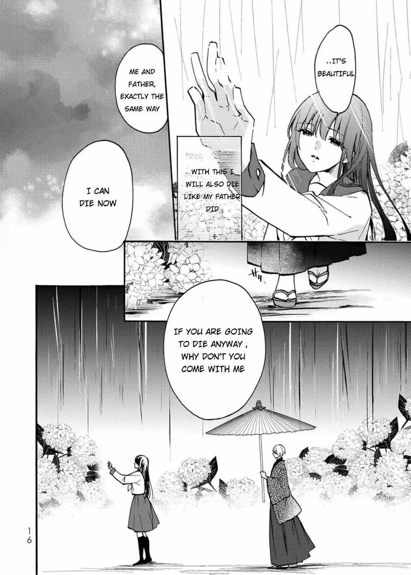 Minazuki Ke No IInazuke Juurokusai No Tanjoubi Honke No Toushuu Ga Mukae Ni Kimashita 1 15