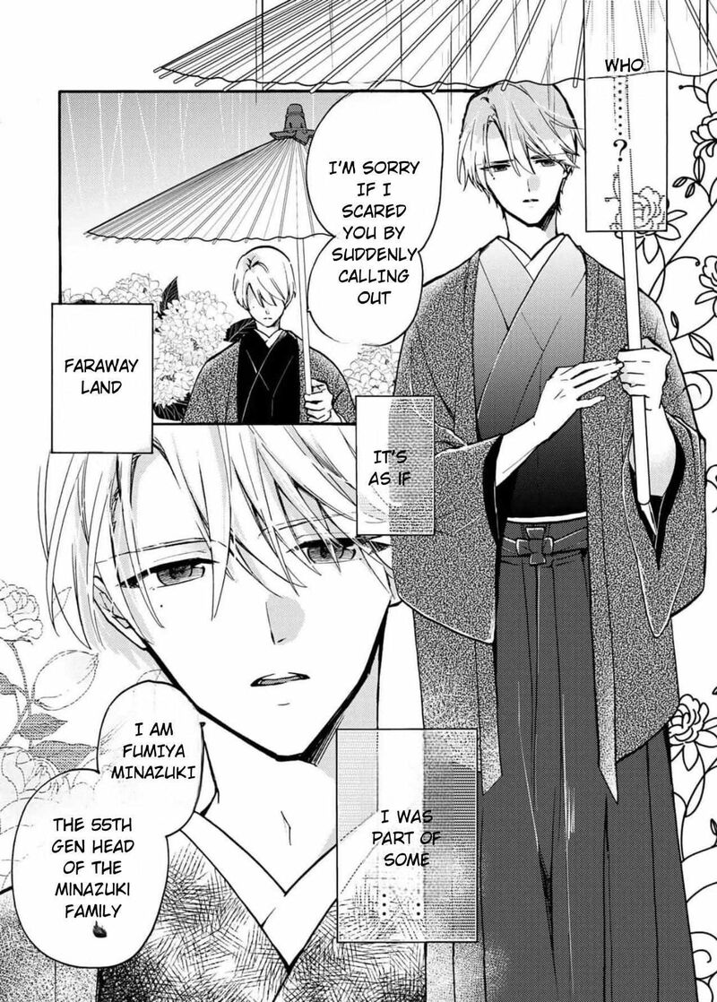 Minazuki Ke No IInazuke Juurokusai No Tanjoubi Honke No Toushuu Ga Mukae Ni Kimashita 1 16