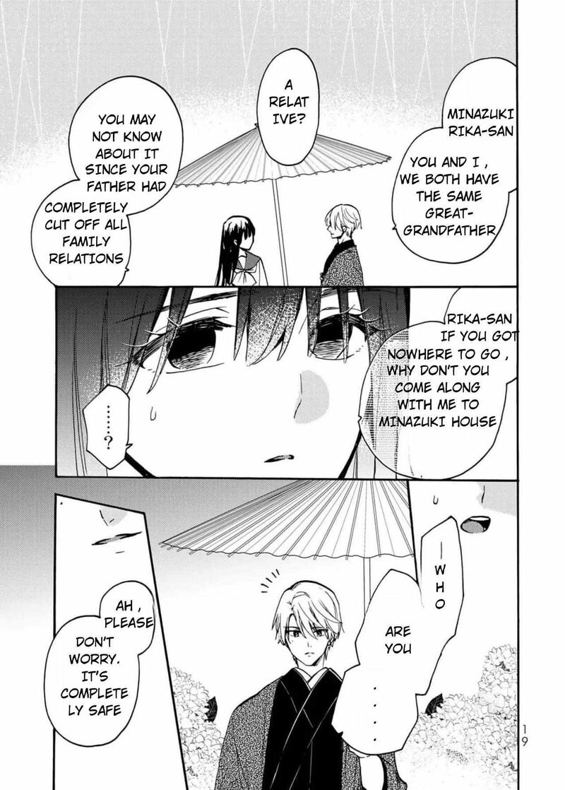 Minazuki Ke No IInazuke Juurokusai No Tanjoubi Honke No Toushuu Ga Mukae Ni Kimashita 1 17