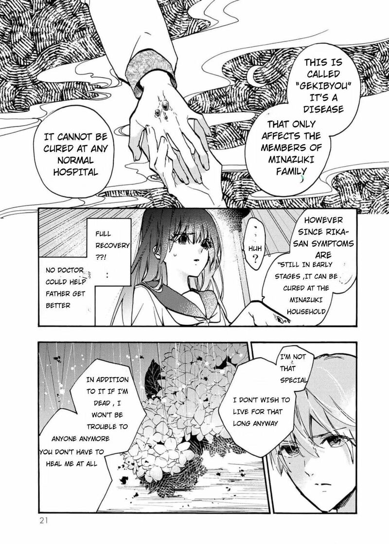 Minazuki Ke No IInazuke Juurokusai No Tanjoubi Honke No Toushuu Ga Mukae Ni Kimashita 1 19