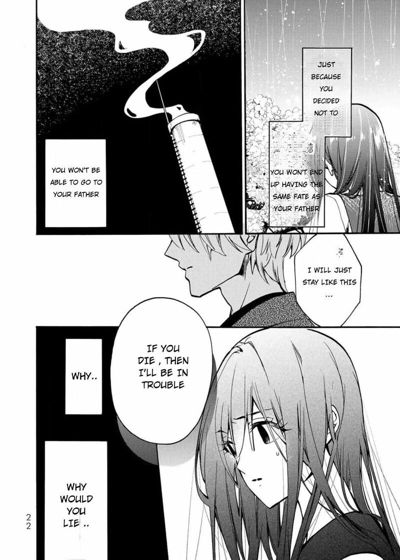 Minazuki Ke No IInazuke Juurokusai No Tanjoubi Honke No Toushuu Ga Mukae Ni Kimashita 1 20