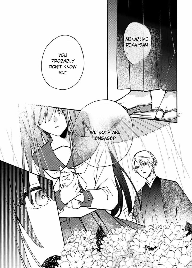 Minazuki Ke No IInazuke Juurokusai No Tanjoubi Honke No Toushuu Ga Mukae Ni Kimashita 1 21