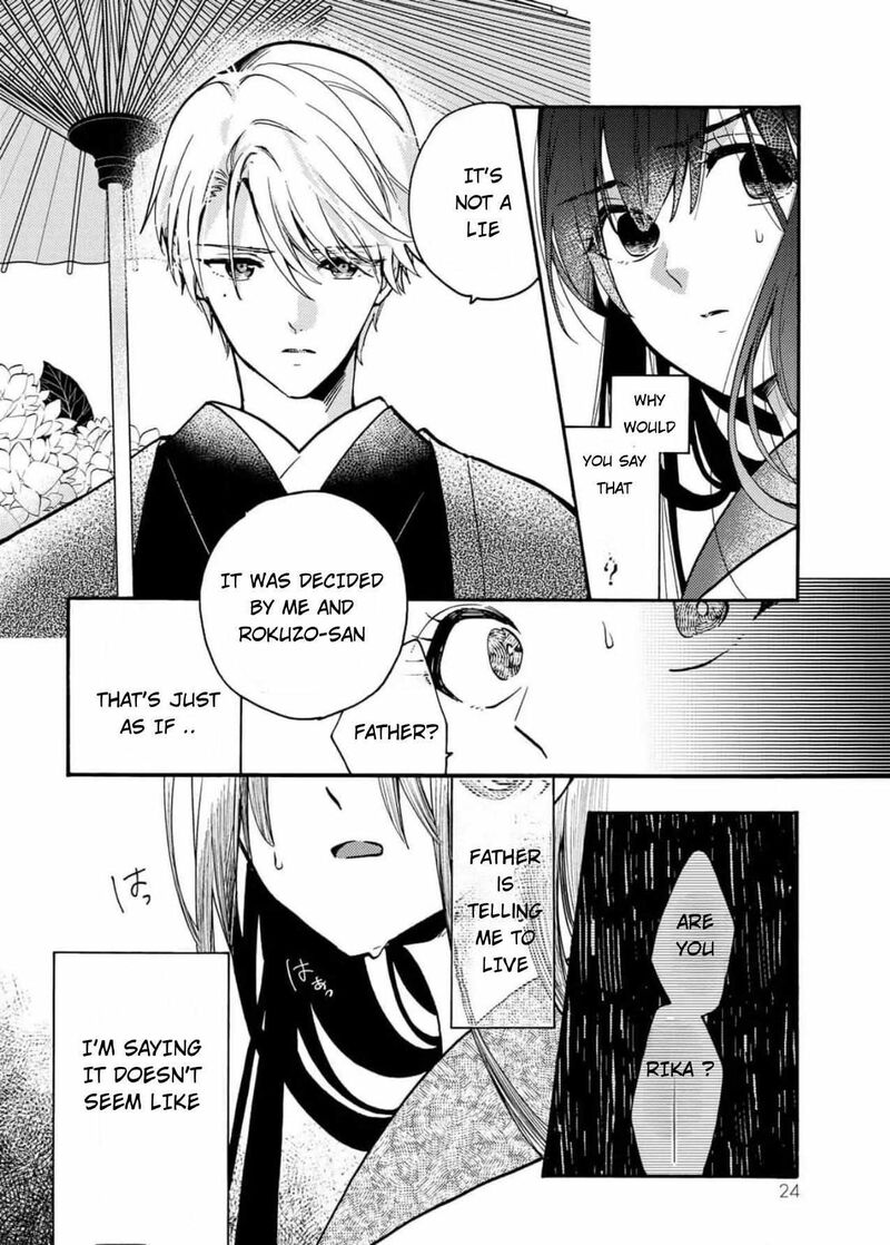 Minazuki Ke No IInazuke Juurokusai No Tanjoubi Honke No Toushuu Ga Mukae Ni Kimashita 1 22