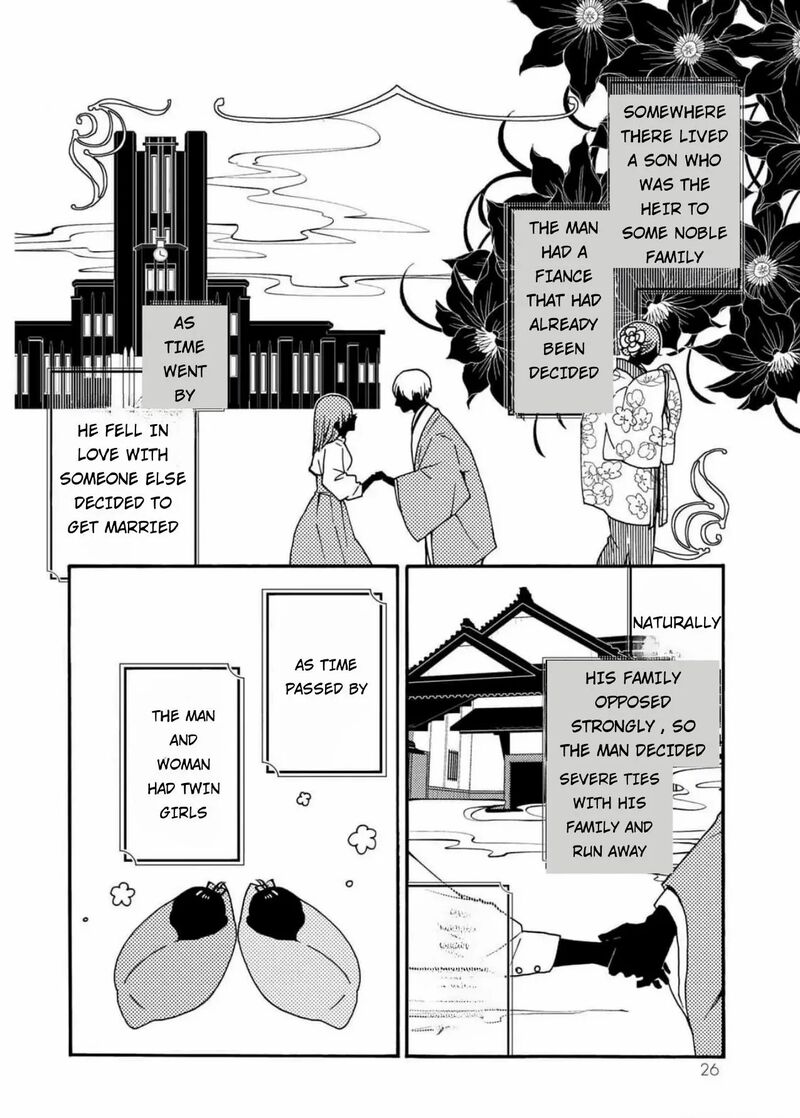 Minazuki Ke No IInazuke Juurokusai No Tanjoubi Honke No Toushuu Ga Mukae Ni Kimashita 1 24