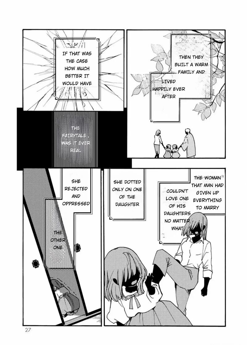 Minazuki Ke No IInazuke Juurokusai No Tanjoubi Honke No Toushuu Ga Mukae Ni Kimashita 1 25