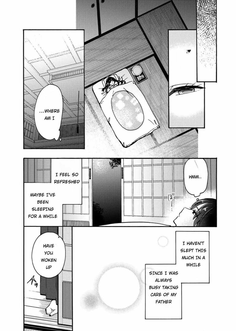 Minazuki Ke No IInazuke Juurokusai No Tanjoubi Honke No Toushuu Ga Mukae Ni Kimashita 1 27