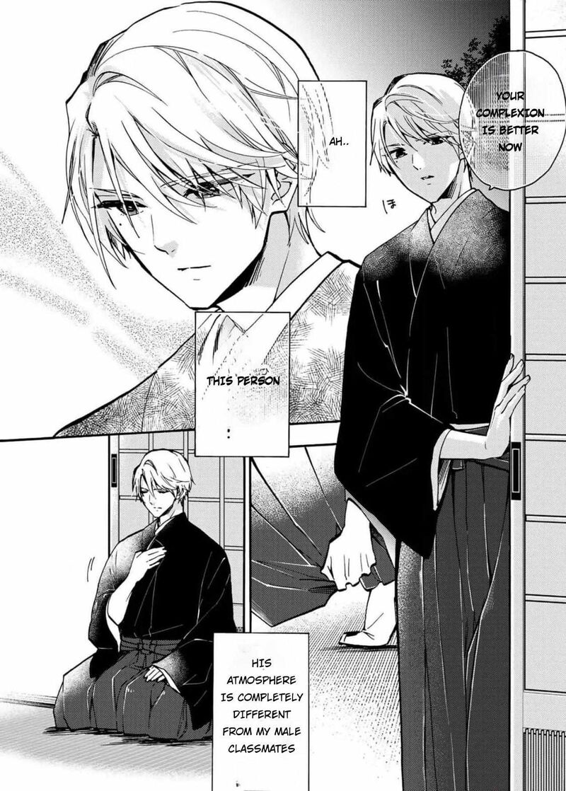 Minazuki Ke No IInazuke Juurokusai No Tanjoubi Honke No Toushuu Ga Mukae Ni Kimashita 1 28
