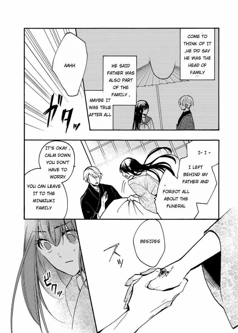 Minazuki Ke No IInazuke Juurokusai No Tanjoubi Honke No Toushuu Ga Mukae Ni Kimashita 1 29