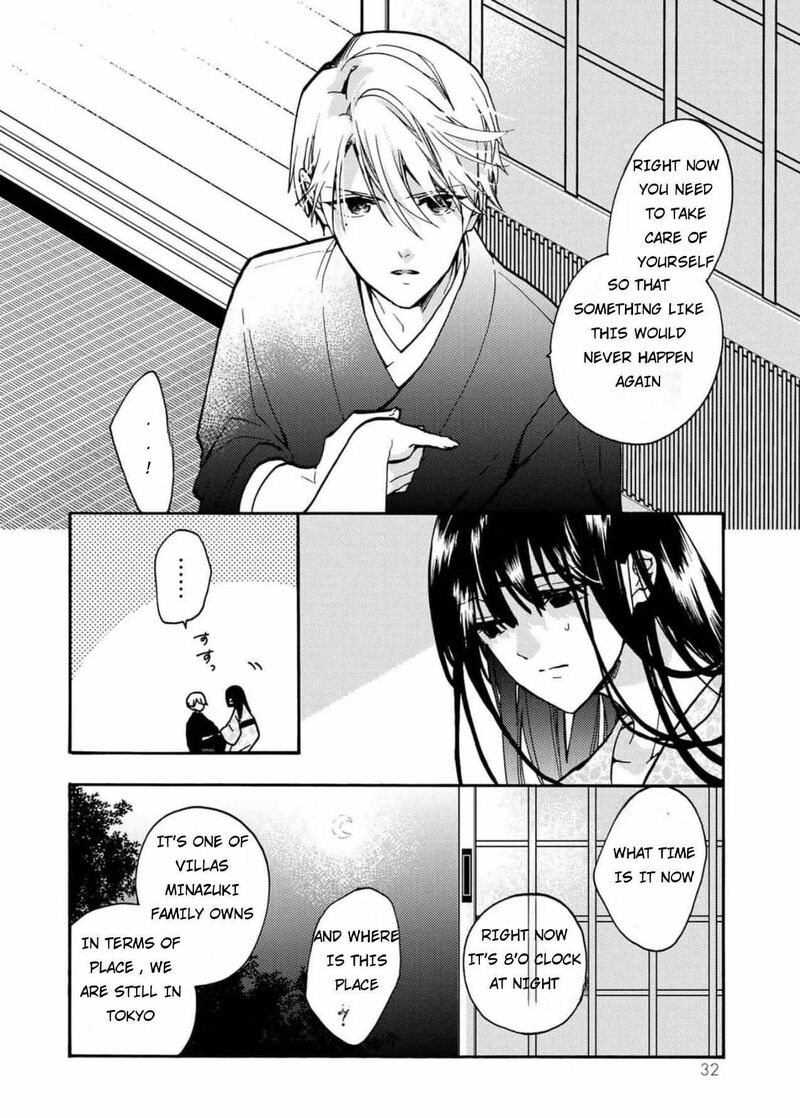Minazuki Ke No IInazuke Juurokusai No Tanjoubi Honke No Toushuu Ga Mukae Ni Kimashita 1 30