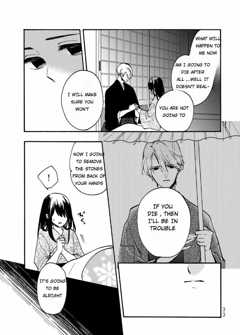 Minazuki Ke No IInazuke Juurokusai No Tanjoubi Honke No Toushuu Ga Mukae Ni Kimashita 1 31
