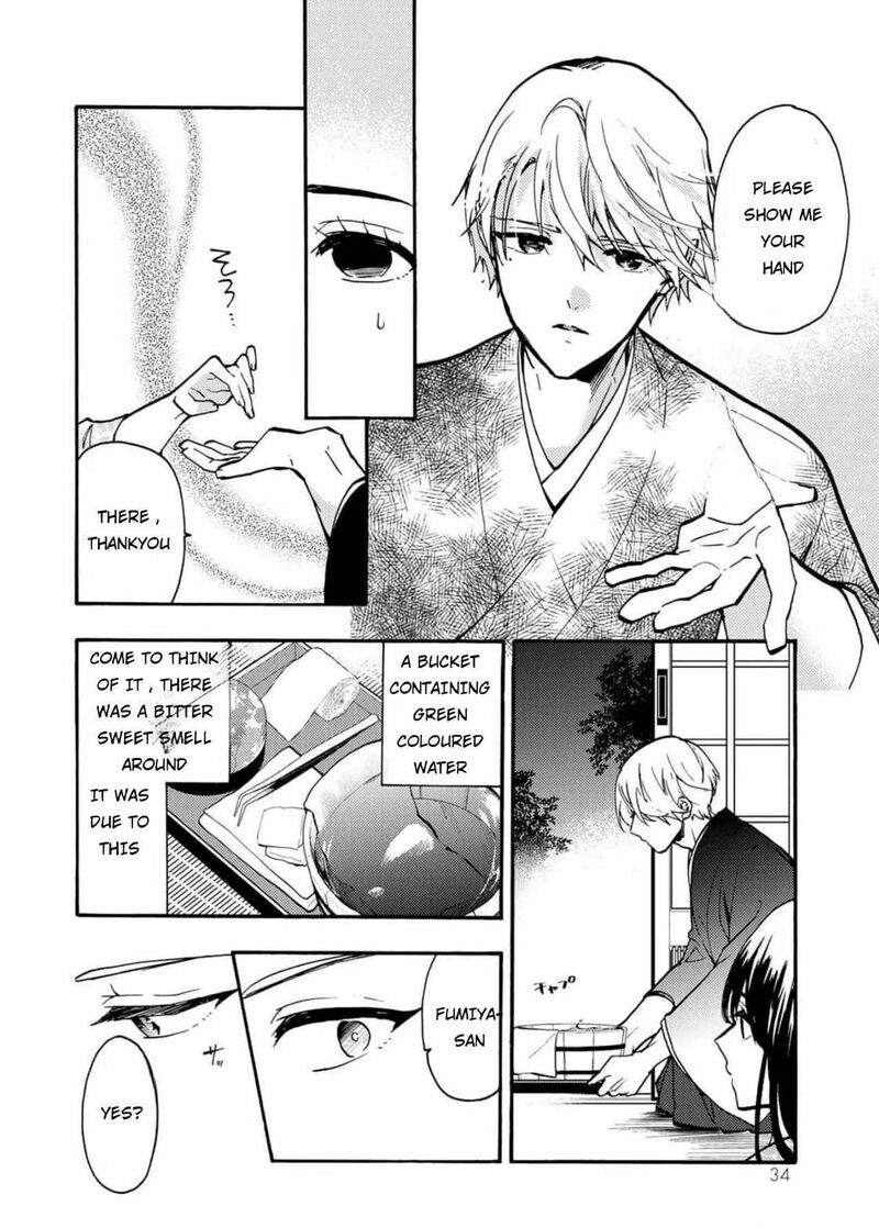 Minazuki Ke No IInazuke Juurokusai No Tanjoubi Honke No Toushuu Ga Mukae Ni Kimashita 1 32