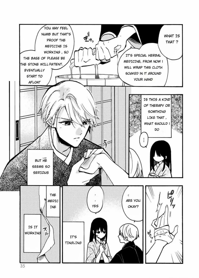 Minazuki Ke No IInazuke Juurokusai No Tanjoubi Honke No Toushuu Ga Mukae Ni Kimashita 1 33