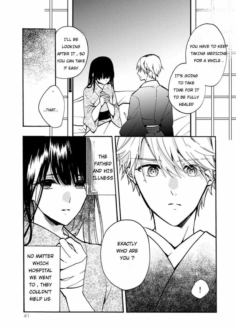 Minazuki Ke No IInazuke Juurokusai No Tanjoubi Honke No Toushuu Ga Mukae Ni Kimashita 1 39