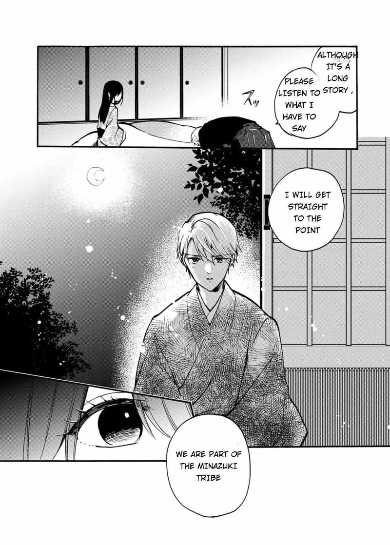 Minazuki Ke No IInazuke Juurokusai No Tanjoubi Honke No Toushuu Ga Mukae Ni Kimashita 1 41