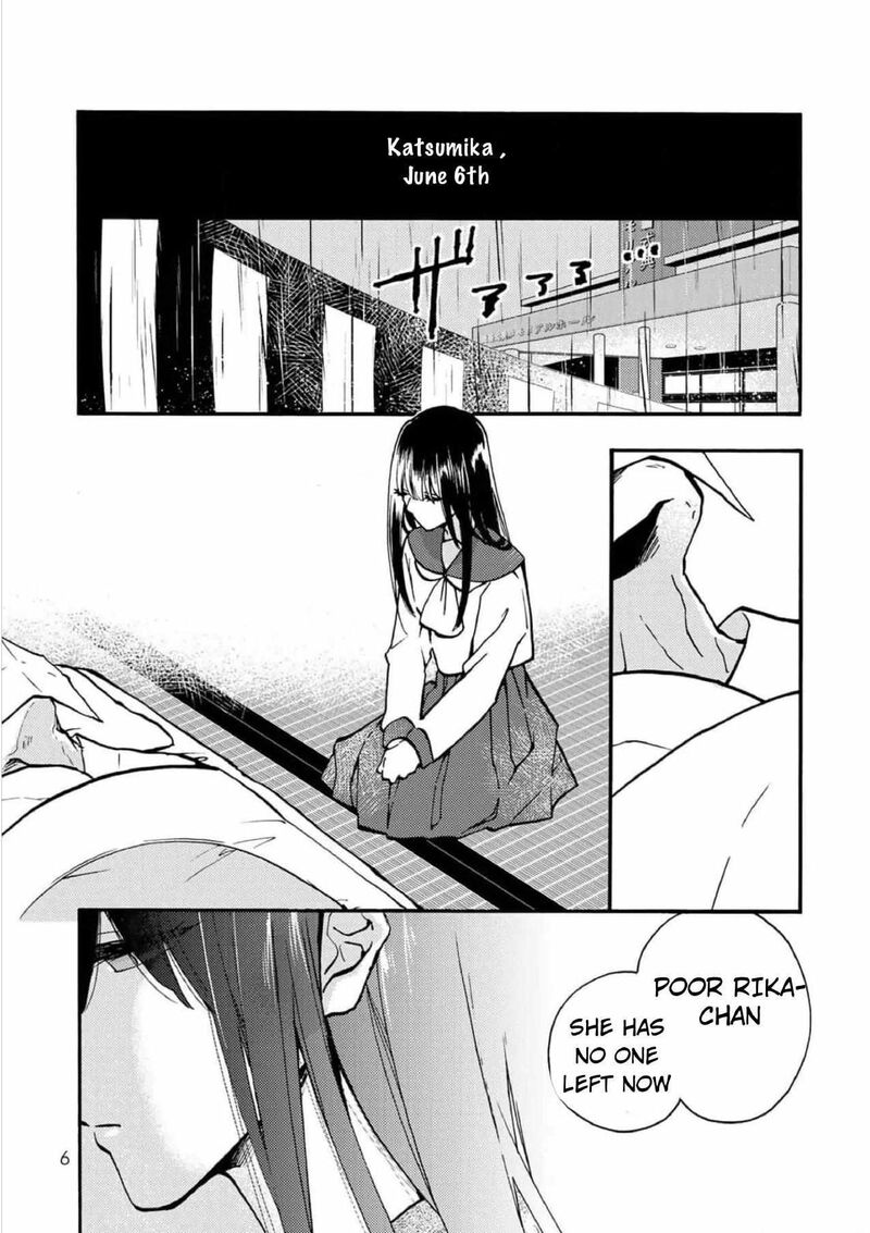 Minazuki Ke No IInazuke Juurokusai No Tanjoubi Honke No Toushuu Ga Mukae Ni Kimashita 1 5