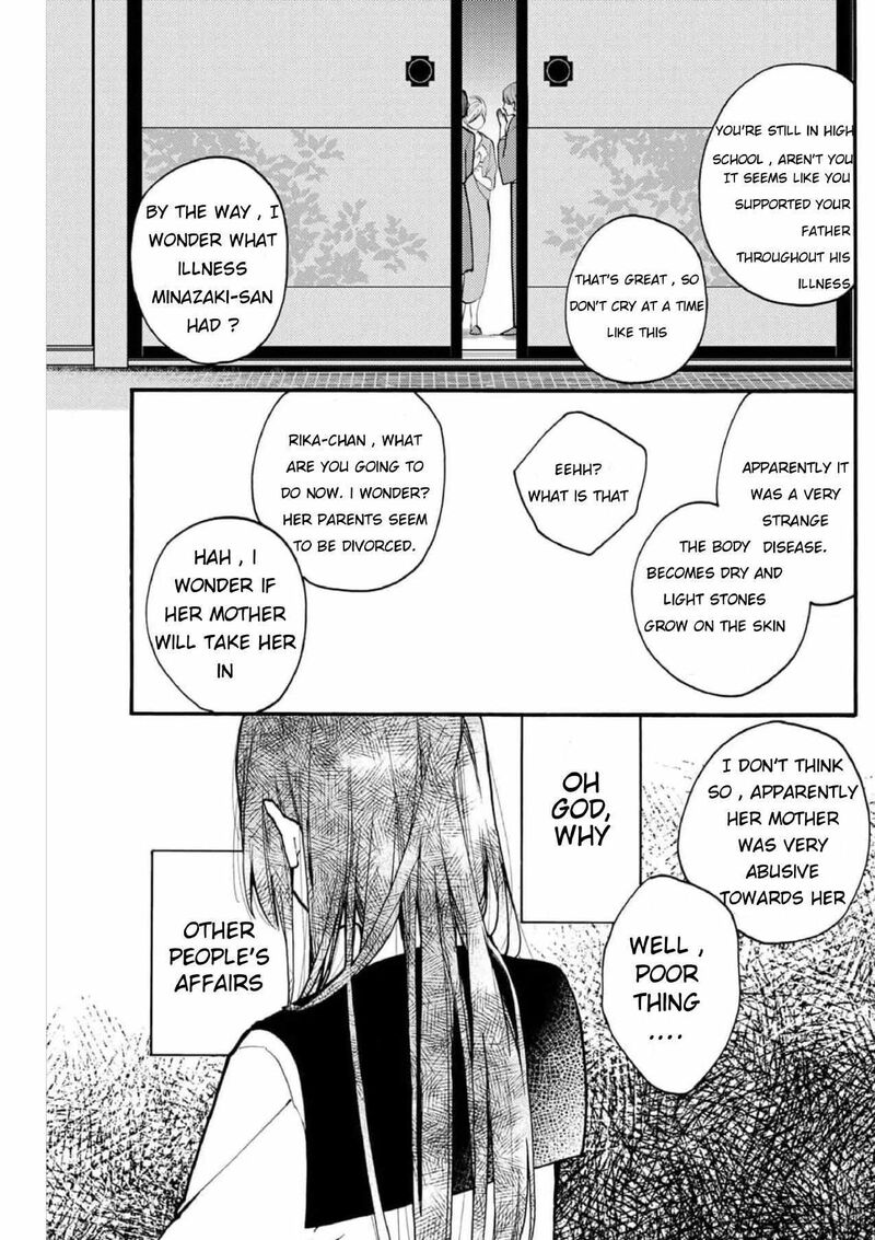 Minazuki Ke No IInazuke Juurokusai No Tanjoubi Honke No Toushuu Ga Mukae Ni Kimashita 1 6
