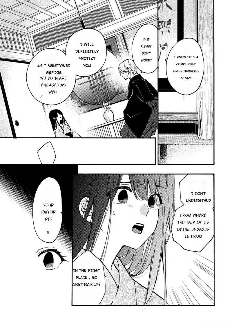 Minazuki Ke No IInazuke Juurokusai No Tanjoubi Honke No Toushuu Ga Mukae Ni Kimashita 2 10