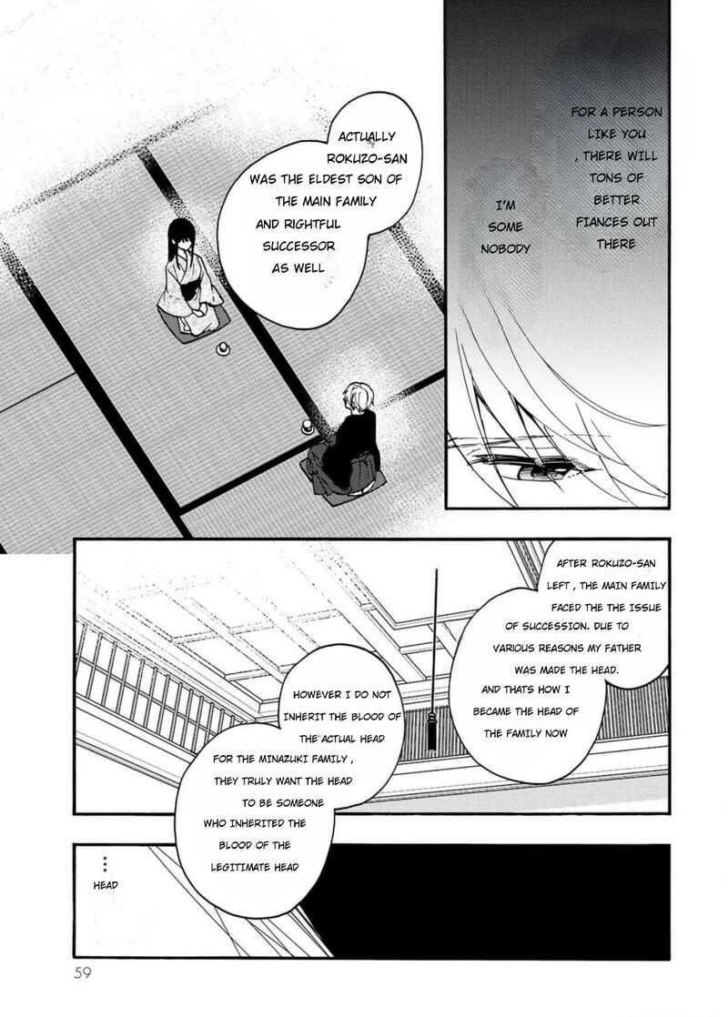 Minazuki Ke No IInazuke Juurokusai No Tanjoubi Honke No Toushuu Ga Mukae Ni Kimashita 2 14