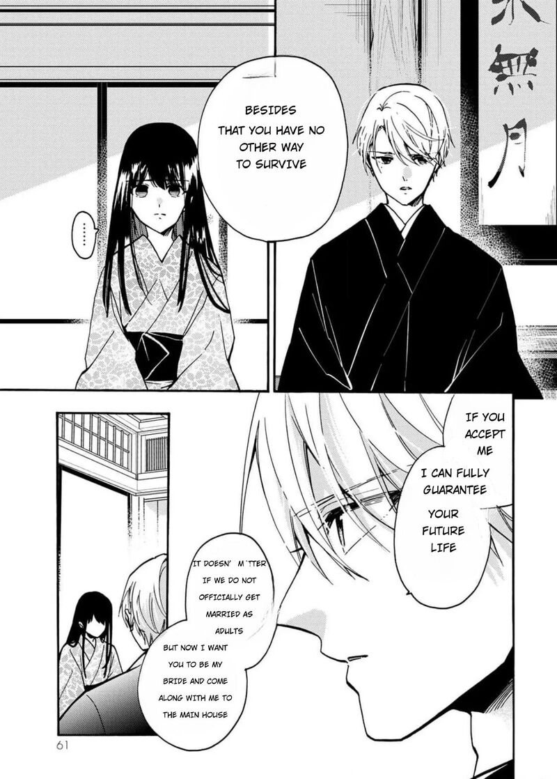 Minazuki Ke No IInazuke Juurokusai No Tanjoubi Honke No Toushuu Ga Mukae Ni Kimashita 2 16