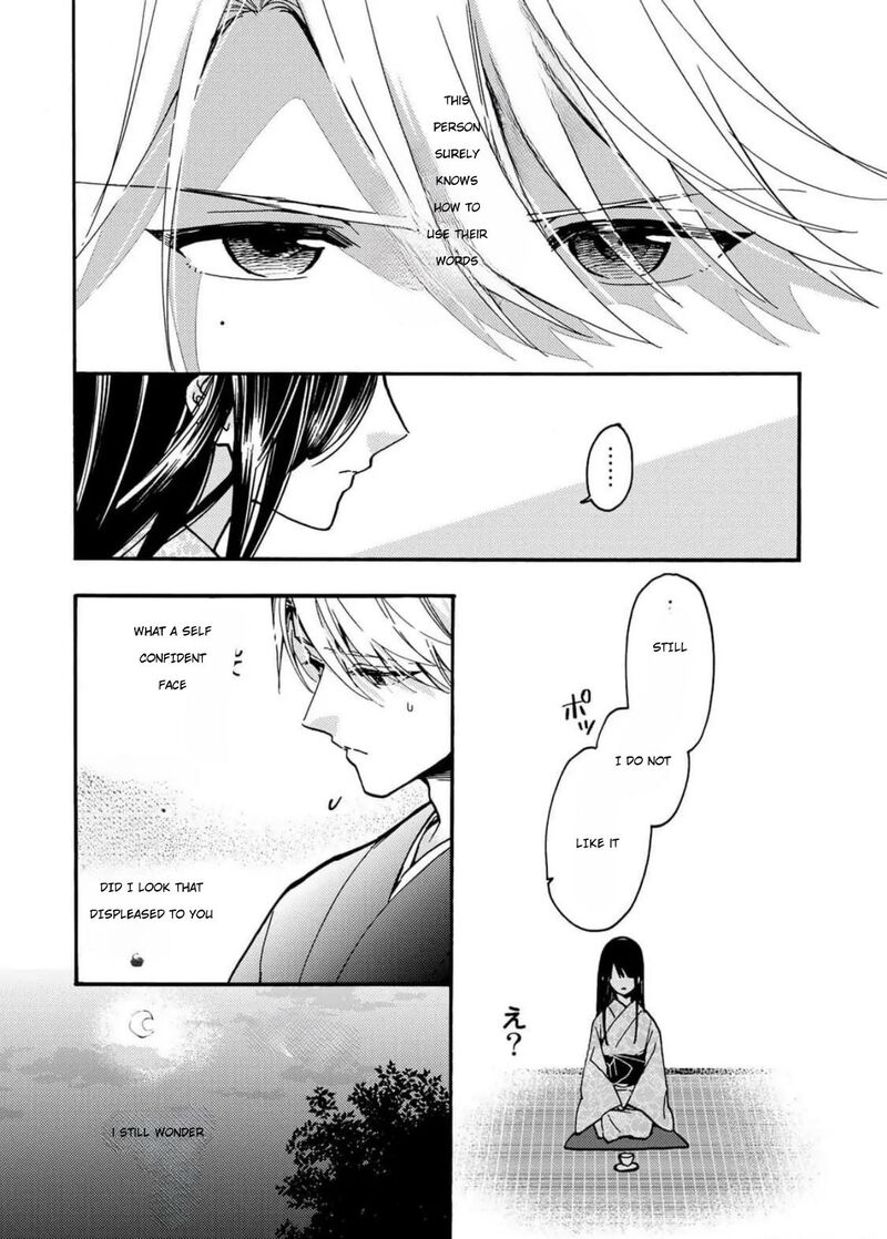 Minazuki Ke No IInazuke Juurokusai No Tanjoubi Honke No Toushuu Ga Mukae Ni Kimashita 2 17