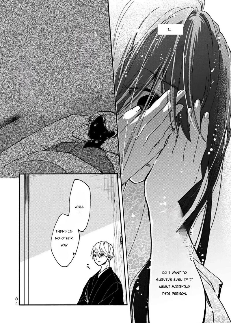 Minazuki Ke No IInazuke Juurokusai No Tanjoubi Honke No Toushuu Ga Mukae Ni Kimashita 2 19